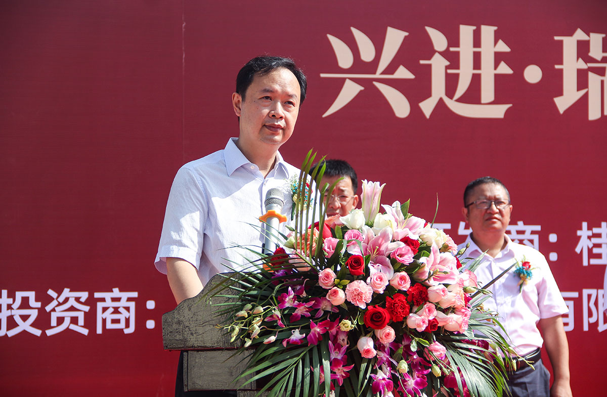 重磅！大众娱乐又一力作——大众娱乐·瑞园落地临桂，，，，，，奠基仪式今日盛启